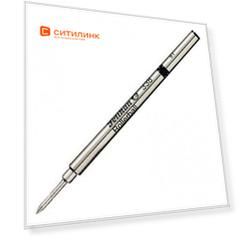 Стержень роллер Pelikan 338 F (PL908483) F 0.8мм черные чернила для ручек роллеров