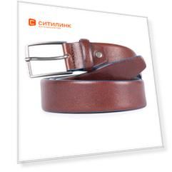 Ремень Piquadro B2S CU4204B2S/TM натур.кожа