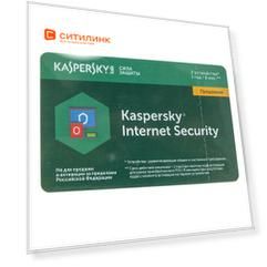 Антивирус KASPERSKY Internet Security Multi-Device 2 устр 1 год Продление лицензии Card [kl1941robfr]