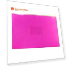 Упаковка папок на молнии ZIP БЮРОКРАТ Double Neon DNEBPM4APINK, A4+, полипропилен, 0.15мм, карман для визиток, розовый/ белый 12 шт./кор.