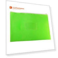 Упаковка папок на молнии ZIP БЮРОКРАТ Double Neon DNEBPM4ALETT, A4+, полипропилен, 0.15мм, карман для визиток, салатовый/ белый 12 шт./кор.