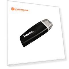 Картридер внешний HAMA 00054115, черный [fob-00054115]