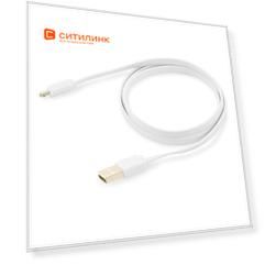 Кабель BURO micro USB B (m), USB A(m), 1м, белый [bhp microusb 1m flat]