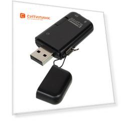 Звуковая карта USB Creative X-Fi Go! PRO SBX, 2, Ret [70sb129000005]