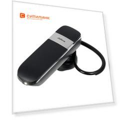 Гарнитура bluetooth JABRA Talk 15, моно, черный [100-92200900-60]