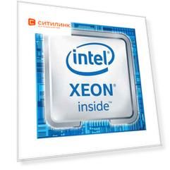 Процессор для серверов Intel Xeon E3-1220 v6 3.0ГГц [cm8067702870812s r329]