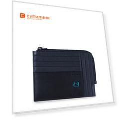 Чехол для кредитных карт Piquadro Pulse PU1243P15/BLU3 синий натур.кожа