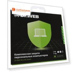 Антивирус DR.WEB Security Space 1 ПК 1 год Новая лицензия BOX [bhw-b-12m-1-a3]