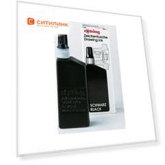 Тушь изограф ROTRING [s0216630]