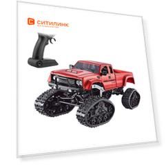 Машина радиоуправляемая AOSENMA RC Rock Crawler Car