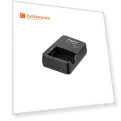 Зарядное устройство для фотоаппарата Canon CB-2LHE для NB-13L [9841b001]