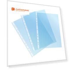 Упаковка папок-вкладышей БЮРОКРАТ глянцевые, А4+, 30мкм, 50шт [-013ьlue] 60 шт./кор.