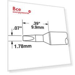 Картридж-наконечник для CV/MX METCAL