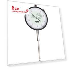 Индикатор часового типа ЧИЗ 0-50 0.01 45736