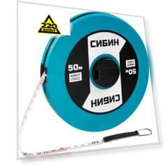 Лента мерная СИБИН
