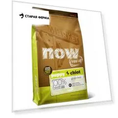 NOW Fresh Small Breed Grain Free сухой беззерновой корм щенков мелких пород с индейкой, уткой и овощами - 2,72 кг