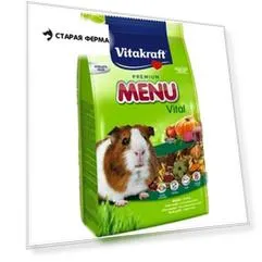 Vitakraft Menu корм для морских свинок 1 кг