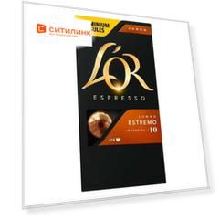 Кофе капсульный L`OR Espresso Lungo Estremo, капсулы, совместимые с кофемашинами NESPRESSO®, 52грамм [8052176]