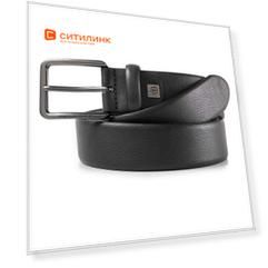 Ремень мужской Piquadro Black Square CU4204B3/N черный натур.кожа