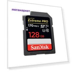 Карта памяти SanDisk SDHC Extreme Pro UHS-I U3 V30 SDSDXXY-128G-GN4IN 128GB