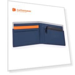 Кошелек мужской Piquadro Urban PU4823UB00R/BLGR синий/серый