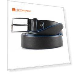 Ремень мужской Piquadro B2S CU4204B2S/N черный натур.кожа