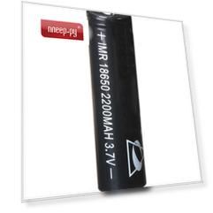 Аккумулятор Аккумулятор FeiYu Tech 18650 2200mAh FB18650 для MG/MG Lite/G4