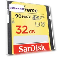 Карта памяти SanDisk Extreme SDHC SDSDXVE-032G-GNCIN 32GB