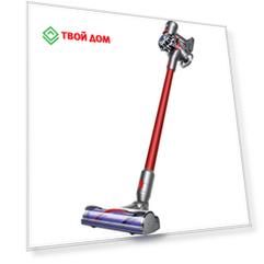 Пылесос Dyson V8 Total Clean 270952-01