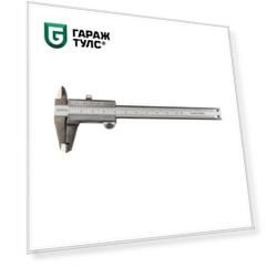 ASIMETO 341-04-4 Штангенциркуль нониусный тип 1; 0,02 мм, 0-100 мм