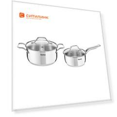 Набор посуды Tefal Intuition A702S474, 4 предмета