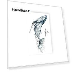 Временная татуировка Tattooshka мини "Кит"