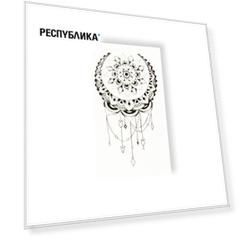 Временная татуировка Tattooshka мини "Ловец снов с подвесками"
