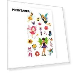 Временная татуировка Tattooshka мини "Маленькие феи"