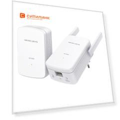 Сетевой адаптер Powerline MERCUSYS MP510 KIT Gigabit Ethernet, 2 шт.