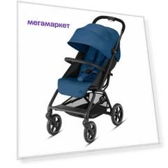 Коляска прогулочная Cybex eezy s+ 2 blk navy blue с дождевиком и бампером