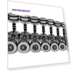 Набор гантелей хромированных 10 пар от 1 до 10 кг Original FitTools FT-CRDB-110-SET