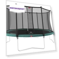 Батут BERG Favorit Green 380 + защитная сетка Safety Net Comfort (35.12.07.06+35.74.12.03)