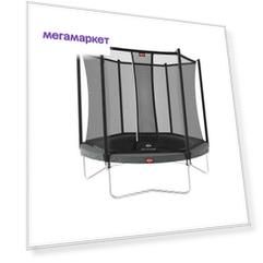 Батут BERG Favorit Regular 380 Black + Safety Net Comfort (35.12.14.01+35.74.12.03)