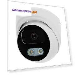 Камера видеонаблюдения CARCAM CAM-872