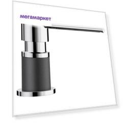 Дозатор для жидкого мыла Blanco Lato 525810 антрацит