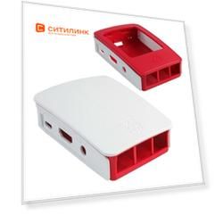 Корпус Raspberry RA129
