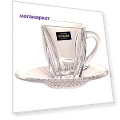 Набор чайных пар 150 мл 6 шт Crystalite Bohemia "Нептун Без декора" 035196