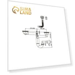 Сифон для мойки PREVEX P-loc PL2-D9C45-SANT-01, двойной, d=50/40 мм, серый