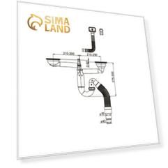 Сифон для мойки PREVEX P-loc PL2-D9CF5-SANT-01, двойной, d=50/40 мм, серый
