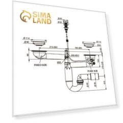Сифон для мойки PREVEX P-loc PL2-R9C45-SANT-01, двойной, автомат, d=50/40 мм, серый