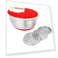Миска 2,25л Agness с 3-мя съемными тёрками противоскользящее дно 880-127