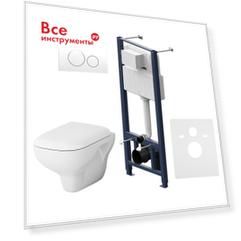 Комплект AM.PM Комплект AM.PM