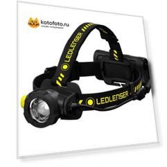 Фонарь светодиодный налобный LED Lenser H15R Work, 2500 лм., аккумулятор