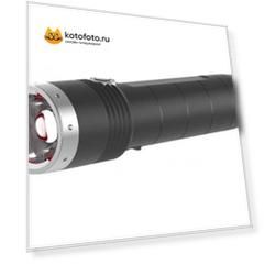 Фонарь светодиодный LED Lenser MT10, 1000 лм., аккумулятор